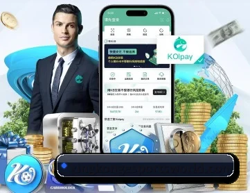 星空电竞app APP 深度功能