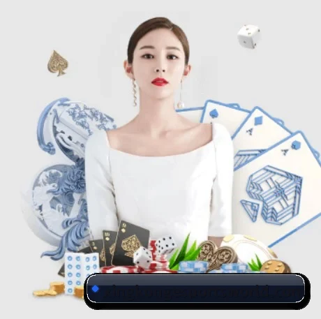 开云app安装围绕看球场景设计的核心服务