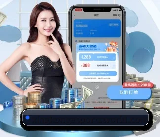 系统革新
