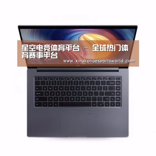 小米笔记本Air 13.3