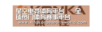 康佳