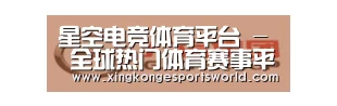 广汽集团